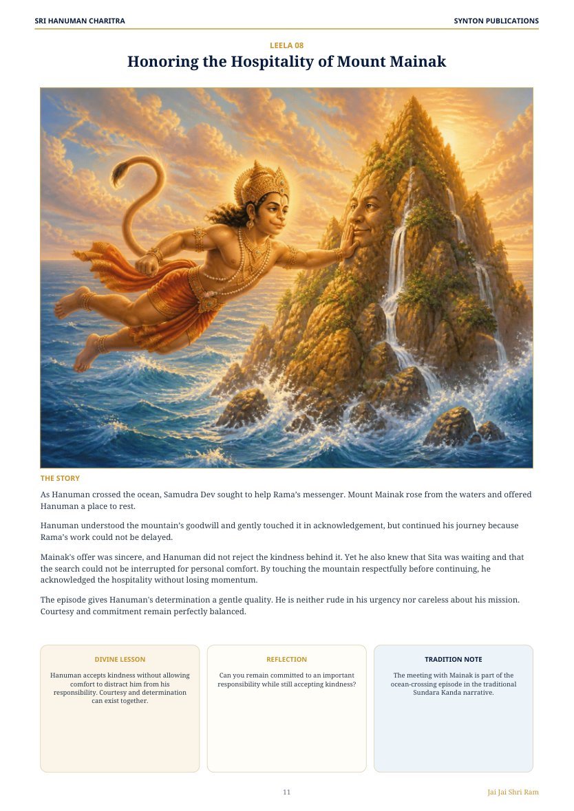 Illustrated leela from Sri Hanuman Charitra